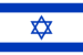 Israel flag