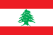 Lebanon flag