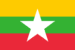 Myanmar flag