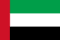 United arab emirates flag